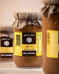 Zrir healthy زرير صحي بالعسل وزيت الزيتون