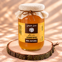 Miel Jujubier Royale - عسل سدر ملكي