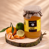 Miel Agrumes - قوارص