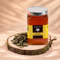 Miel Jujubier Luxe - عسل سدر فاخر
