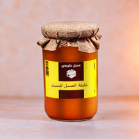 Recette Femme -  خلطة النساء