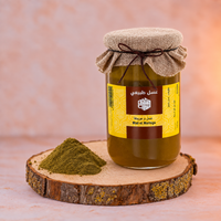 miel avec moringa-عسل مع المورينجا