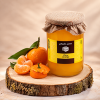Miel d'Orange - عسل البرتقال