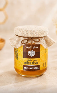 Miel Jujubier Royale - عسل سدر ملكي