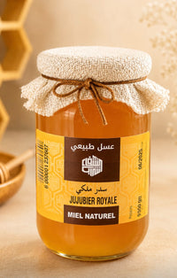 Miel Jujubier Royale - عسل سدر ملكي