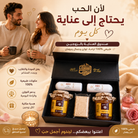 باك السعادة الزوجية